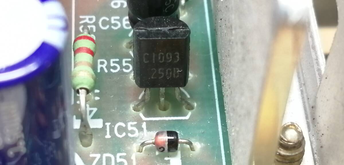 組込み用スイッチング電源 COSEL コーセル LCA75S-12 12V 6.3A 2個(gè) (うち1個(gè)は、出力電圧が確認(rèn)できませんでした)