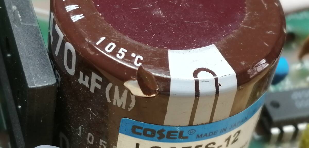 組込み用スイッチング電源 COSEL コーセル LCA75S-12 12V 6.3A 2個(gè) (うち1個(gè)は、出力電圧が確認(rèn)できませんでした)