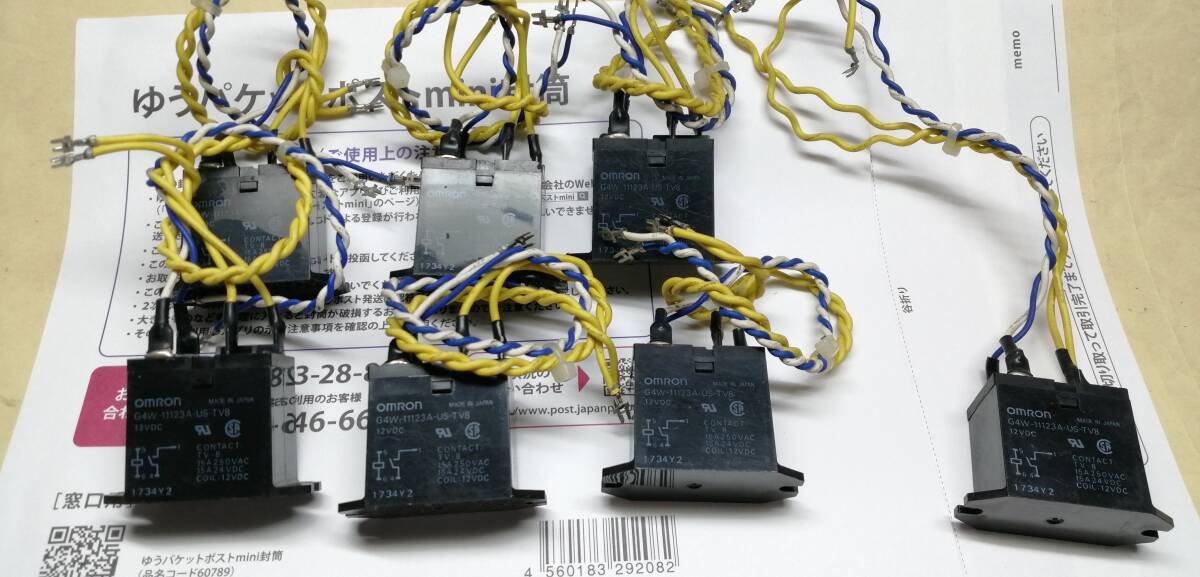 オムロン パワーリレー G4W-11123A-US-TV8 12VDC CONTACT: TV-8 15A 250VAC 15A 24VDC COIL: 12VDC リード線つき 7個(gè)