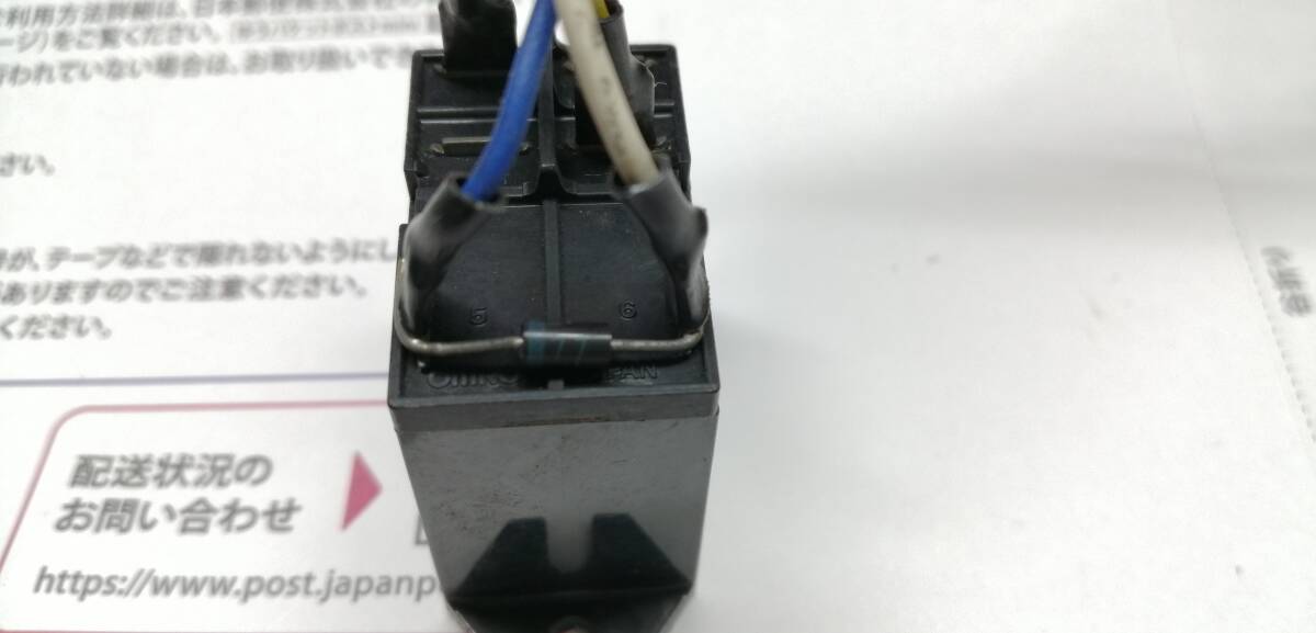 オムロン パワーリレー G4W-11123A-US-TV8 12VDC CONTACT: TV-8 15A 250VAC 15A 24VDC COIL: 12VDC リード線つき 7個(gè)