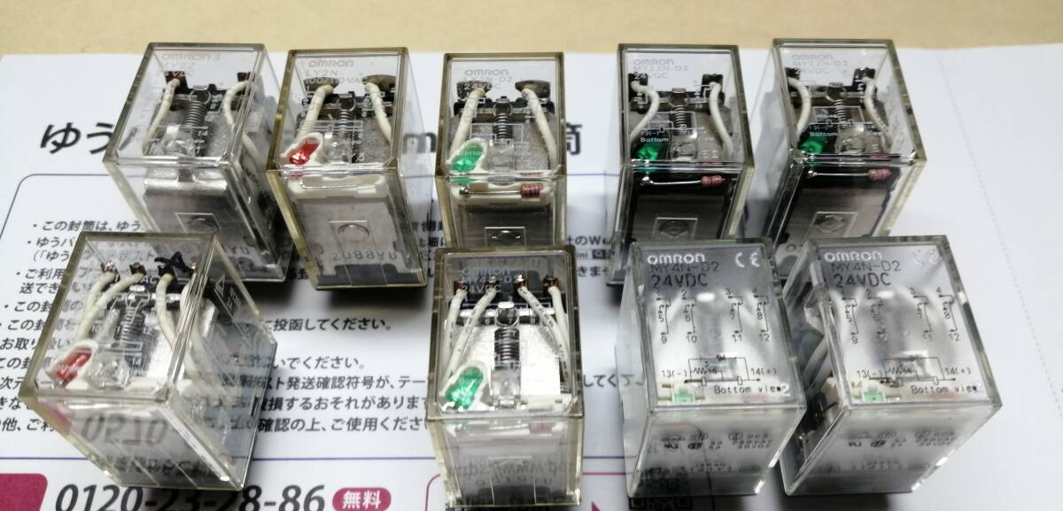 オムロン 　リレー 6種　(MY2Z , LY2N , LY2N-D2 , MY2ZN-D2 , MY4N . MY4N-D2)　9個