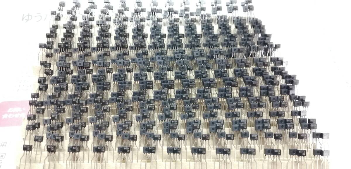 パナソニック　抵抗內(nèi)蔵トランジスタ　UN4114 (テーピング品) 800個