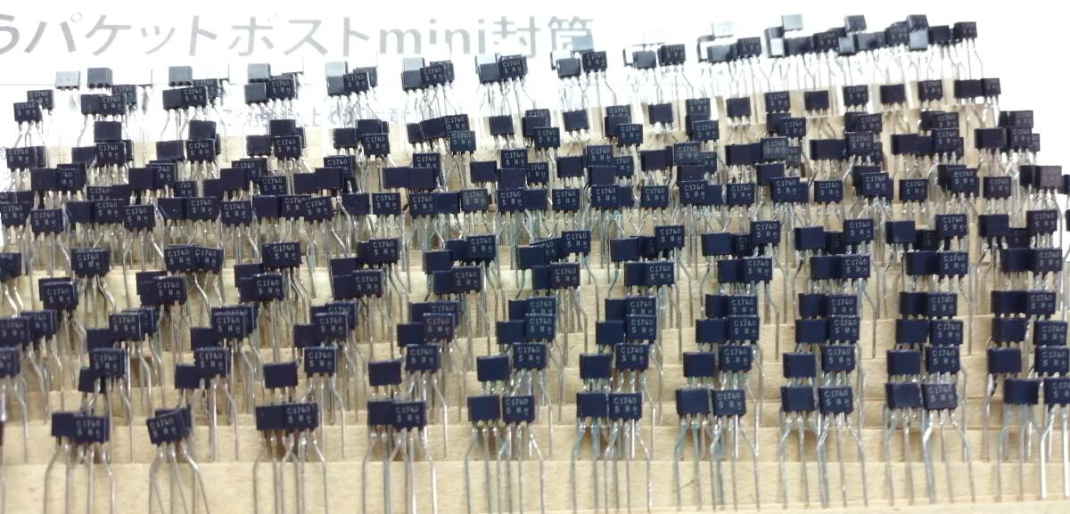 ローム　汎用小信號(hào)シリコントランジスタ　2SC1740 S (テーピング品) 400個(gè)