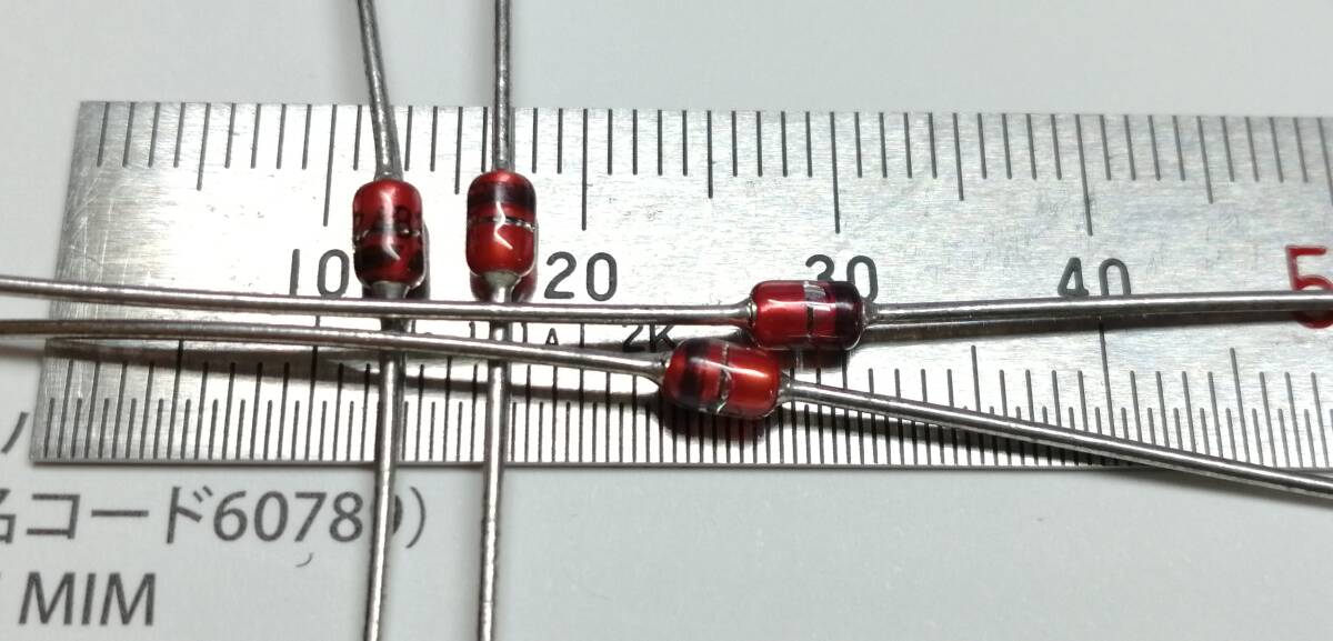 tsena- диод роза 2 вид 90 шт,70 шт