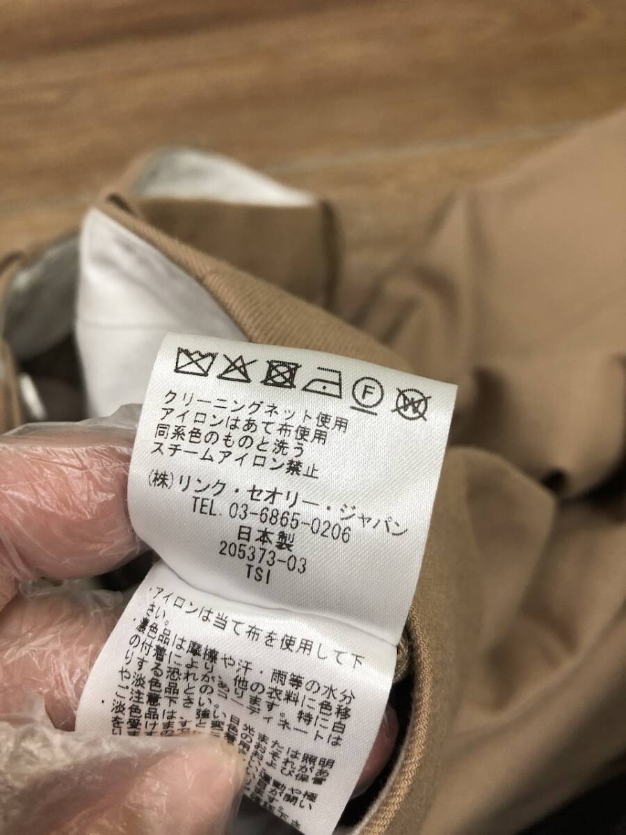 セオリー theory パンツ サイズ2 レディース ボトムス ズボン クロップドパンツ FH1086-10_画像6