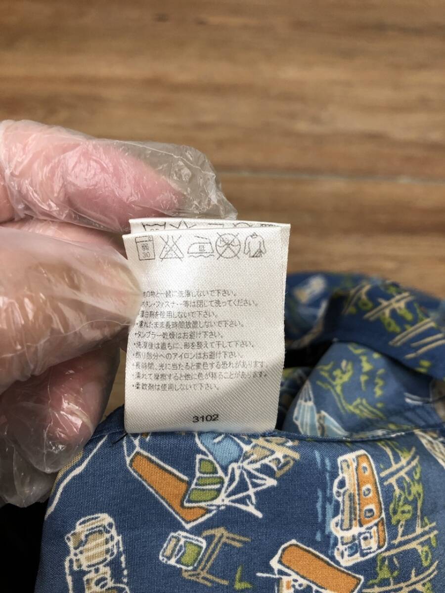 美品 Columbia コロンビア 半袖シャツ Mサイズ プリントシャツ メンズ FH1086-6_画像5