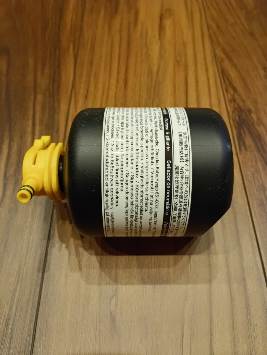 ★未使用品★トヨタ純正 パンク修理キット 有効期限 2024年8月 パンク補修液★_画像5