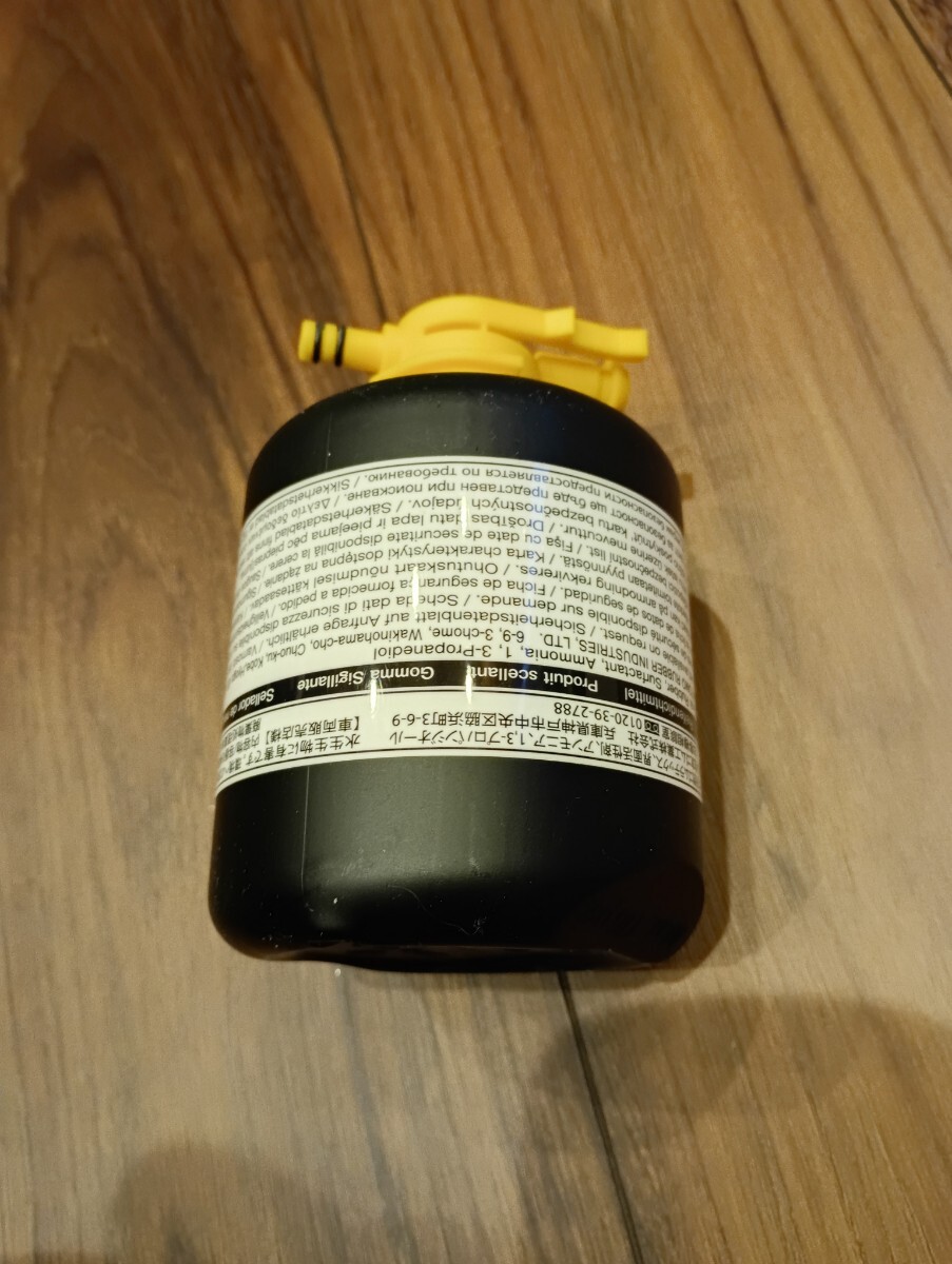 ★未使用品★トヨタ純正 パンク修理キット 有効期限 2024年8月 パンク補修液★_画像9