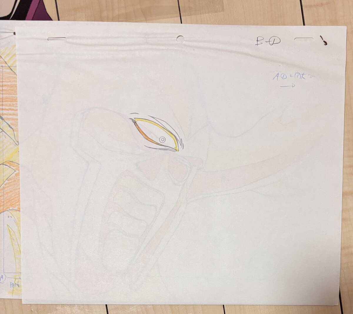 D332 鎧伝サムライトルーパー セル画 原画 動画 四魔将 幻魔将 螺呪羅 ラジュラ 妖邪軍団 池田成 浜津守 サンライズ アニメ 当時物 レア_画像2