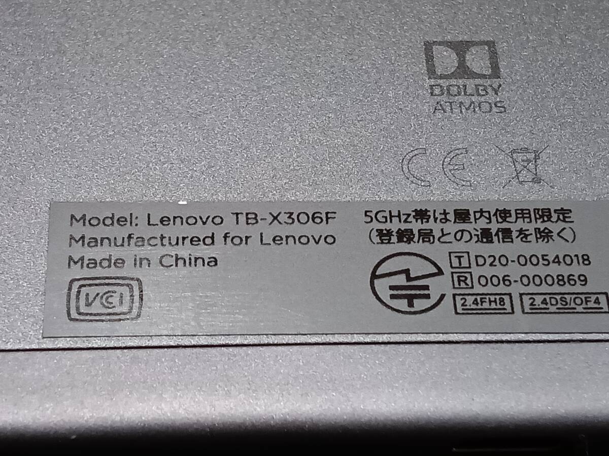 【タブレット】Lenovo Tab M10 HD TB-X306F 10.1インチ RAM:2GB/ROM:32GB/Android/動作品_画像5