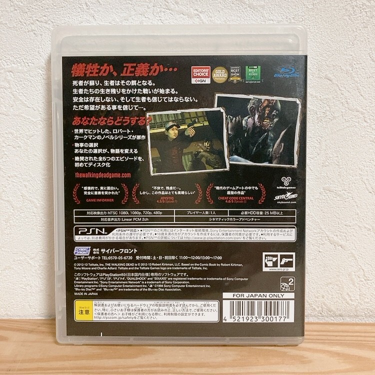 【中古】〈PS3ソフト〉ウォーキングデッド THE WALKING DEAD プレイステーション3 プレステ3★E2510-0022_画像2