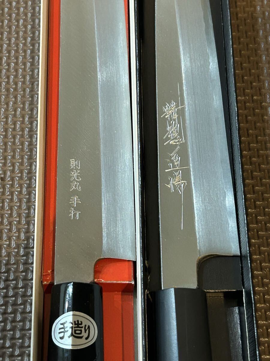 未使用 柳刃包丁 2本 セット 手造り 三木 精魂鍛錬秘造の作 則光丸 21cm 24cm 御料理包丁 手打 刃物 _画像2