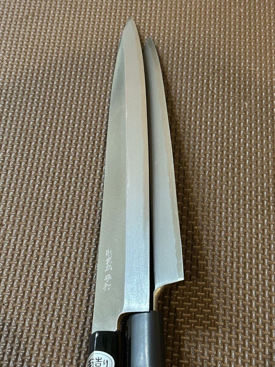 未使用 柳刃包丁 2本 セット 手造り 三木 精魂鍛錬秘造の作 則光丸 21cm 24cm 御料理包丁 手打 刃物 _画像4