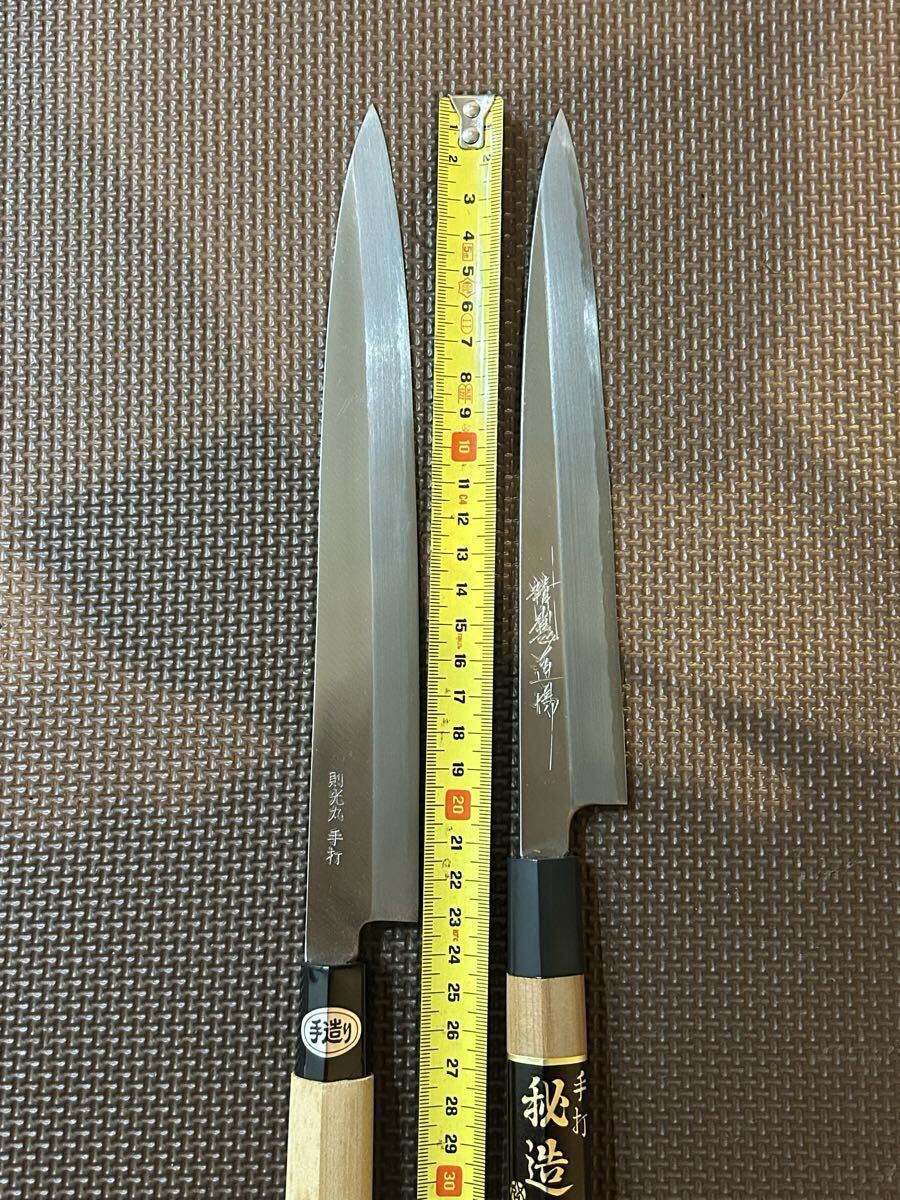 未使用 柳刃包丁 2本 セット 手造り 三木 精魂鍛錬秘造の作 則光丸 21cm 24cm 御料理包丁 手打 刃物 _画像6