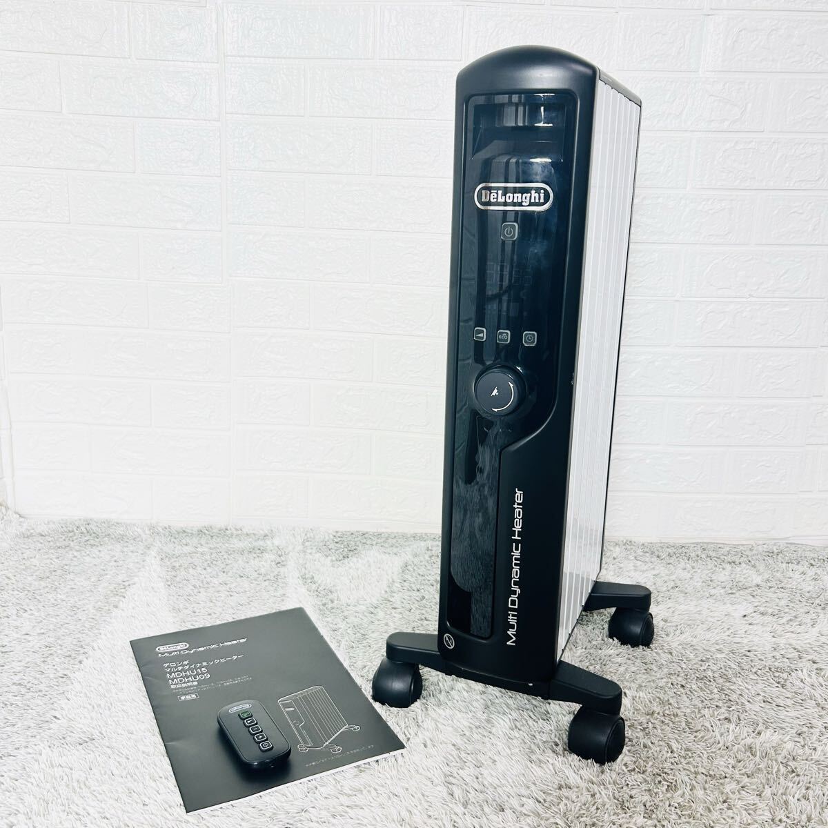 デロンギ マルチダイナミックヒーター MDHU09-BK リモコン付き オイルヒーター_画像9