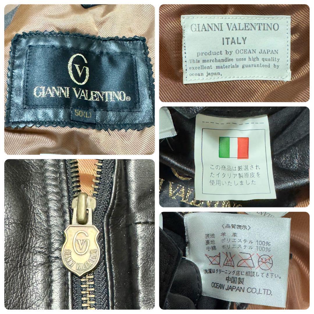1円~ 美品 上質 GIANNI VALENTINO ジャンニ ヴァレンチノ ラムレザー 羊革 コート メンズ ブラック 大きいサイズ 50 XL相当_画像8