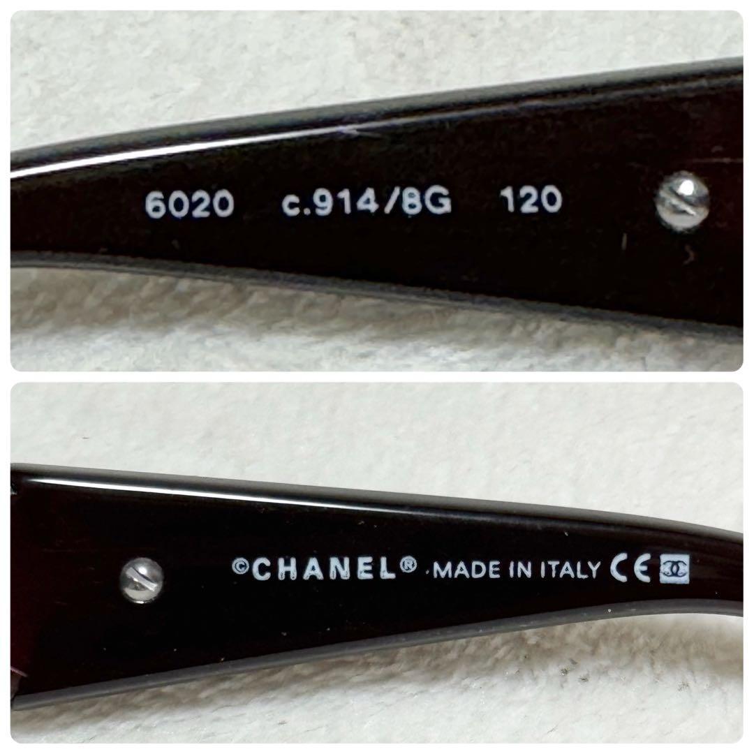 1円~ 希少 CHANEL シャネル サングラス 6020 ココマーク ラップアラウンド ダークブラウン ケース 箱付き_画像8