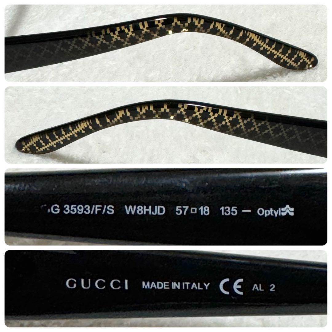 1円~ 美品 GUCCI グッチ サングラス GG 3593/F/S W8HJD インターロッキング ディアマンテ ブラックゴールド_画像9