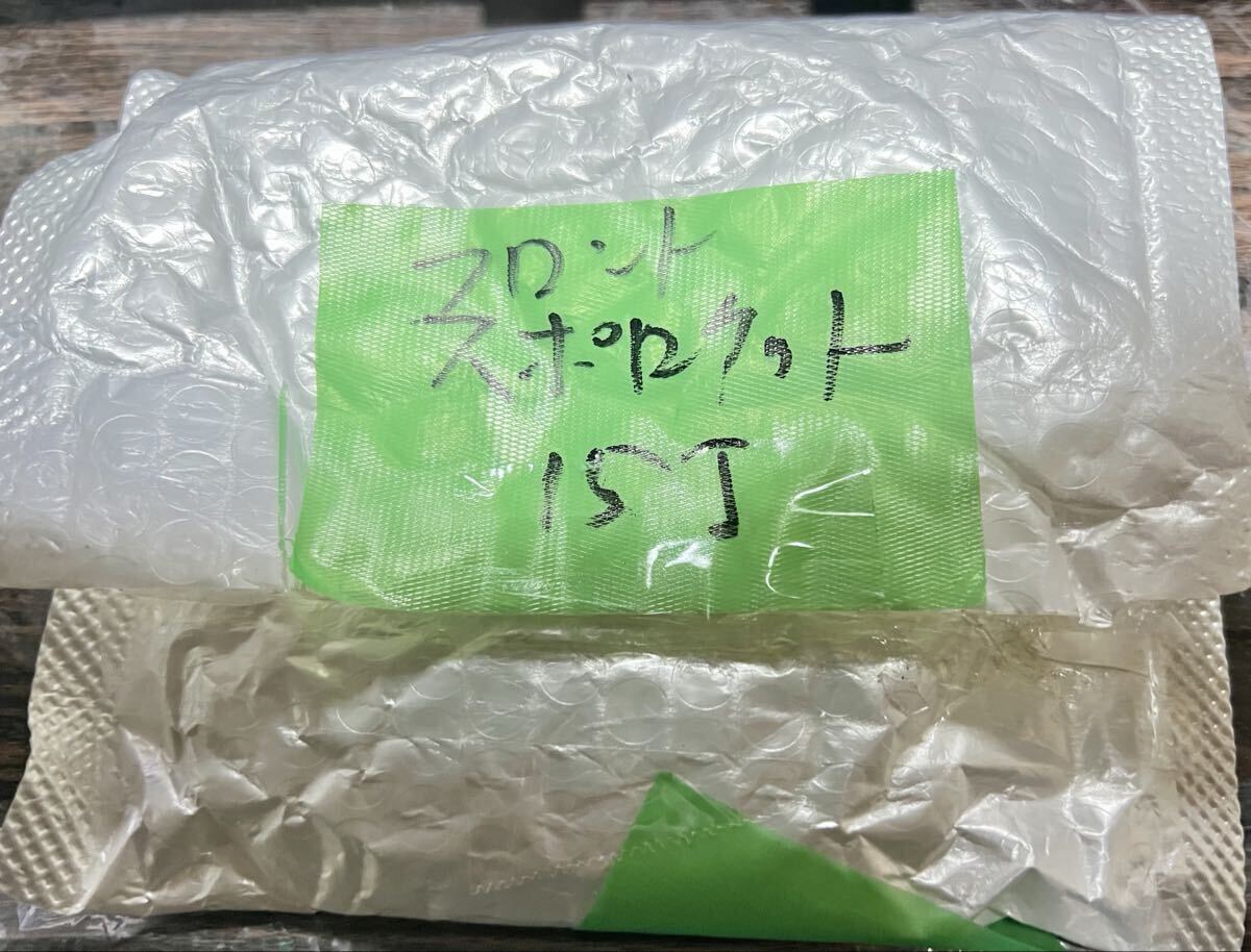 【開封済み】【未使用】ホーク250 ストリートバイク用ガスケットネジ付きスプロケット 428-15T _画像9
