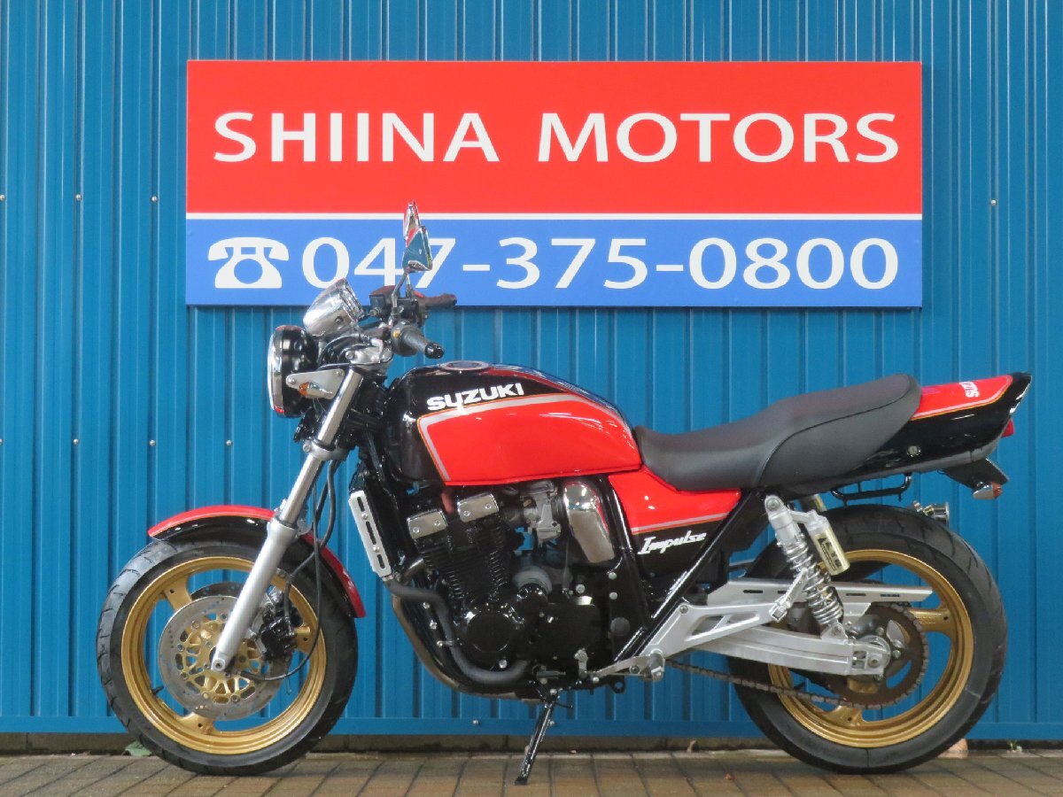 #[ осенний получение лицензии 10 десять тысяч иен отвечающий . акция ]11 месяц до конца во время # Япония вся страна склад склад промежуток бесплатная доставка! Suzuki GSX400 Impulse A1474 кузов custom 