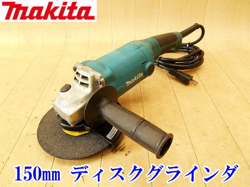 〇 makita マキタ 150mm ディスクグラインダ GA6010 100V 50/60Hz グラインダ 切断 切断機 研磨 研削 電動工具 グラインダー No.5421_画像1