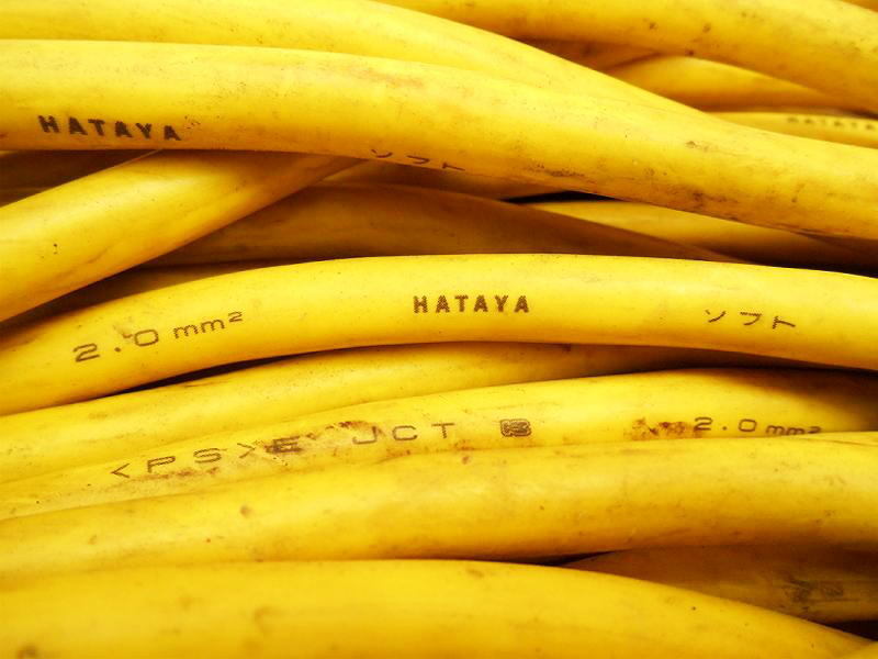 〇 ハタヤ HATAYA 延長コード 20m ソフト延長コード 電源 2.0mm×20m D2619-GF5G 3口 電気 防じん 延長ケーブル 現場 VCTF コンセント_画像5