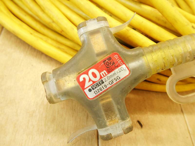 〇 ハタヤ HATAYA 延長コード 20m ソフト延長コード 電源 2.0mm×20m D2619-GF5G 3口 電気 防じん 延長ケーブル 現場 VCTF コンセント_画像8