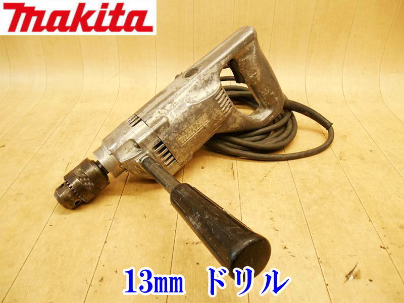 〇 makita マキタ 13mm ドリル 6304R 電気ドリル 電動ドリル 穴あけ 穿孔 電動工具 大工道具 電気 電動 締め DIY 日曜大工 締め付け 100V_画像1