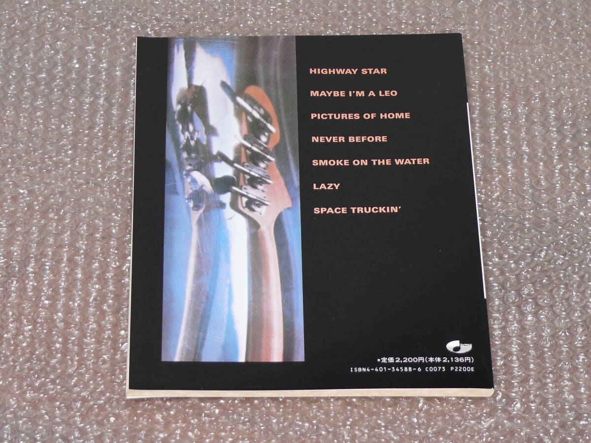  распроданный новый товар не использовался глубокий * лиловый механизм * head DEEP PURPLE MACHINE HEAD Band Score Ricci -* черный moa 