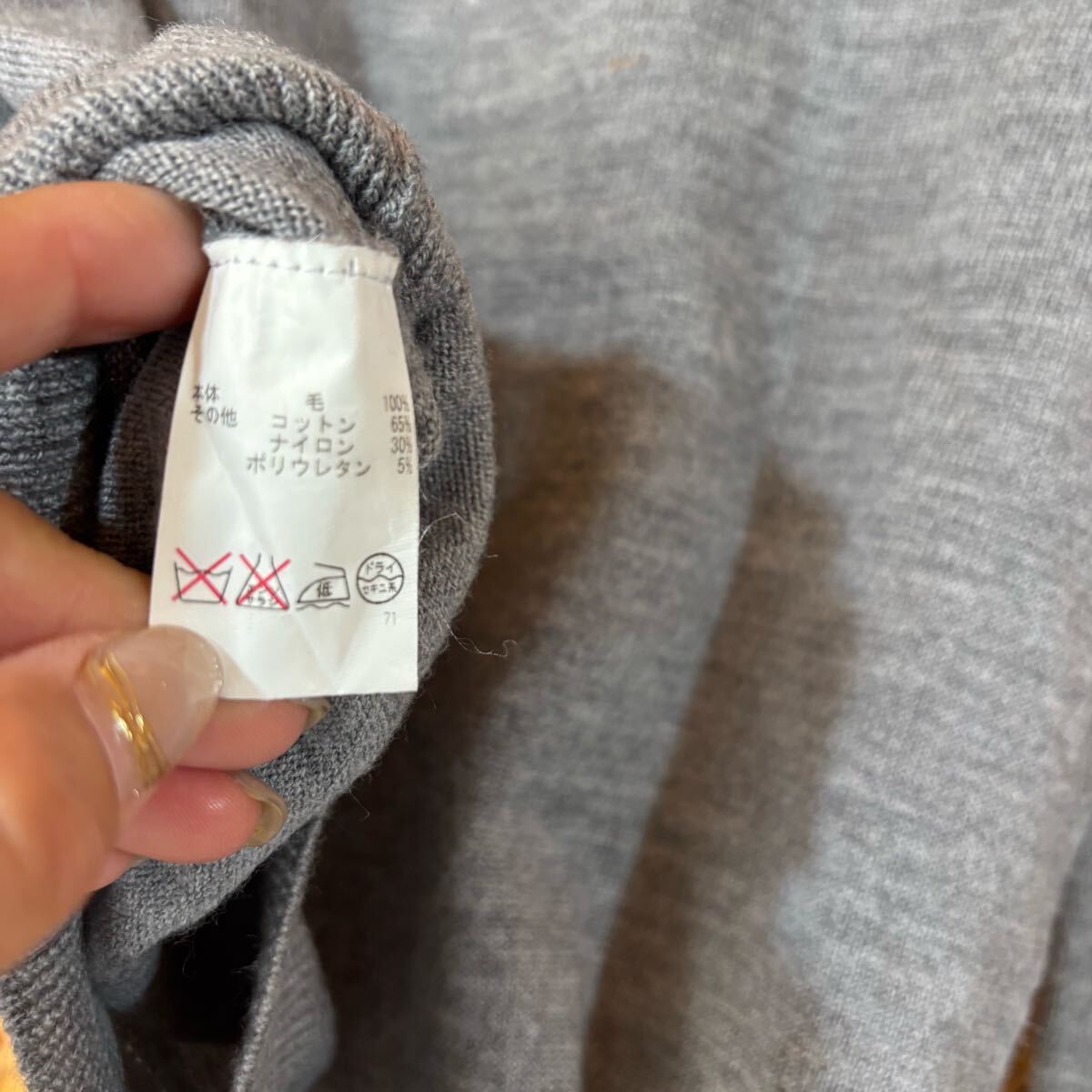 alice+olivia 長袖 トップス 襟付き　グレー　薄手ニット　取り外し　レディース　襟付きニット　4938_画像7