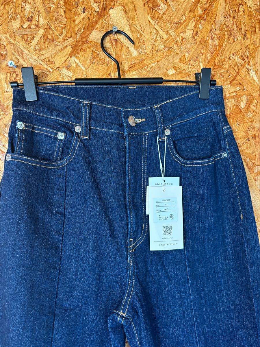 新品　未使用　R:EDIT ジーンズ デニムパンツ　ハイウエスト　 濃インディゴ　レディース　ボドムス　4971_画像4