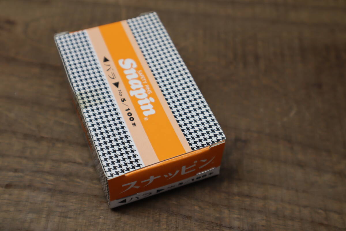 安全ピン スナッピン スチー No.5 100本入×10箱　 即決価格_画像7