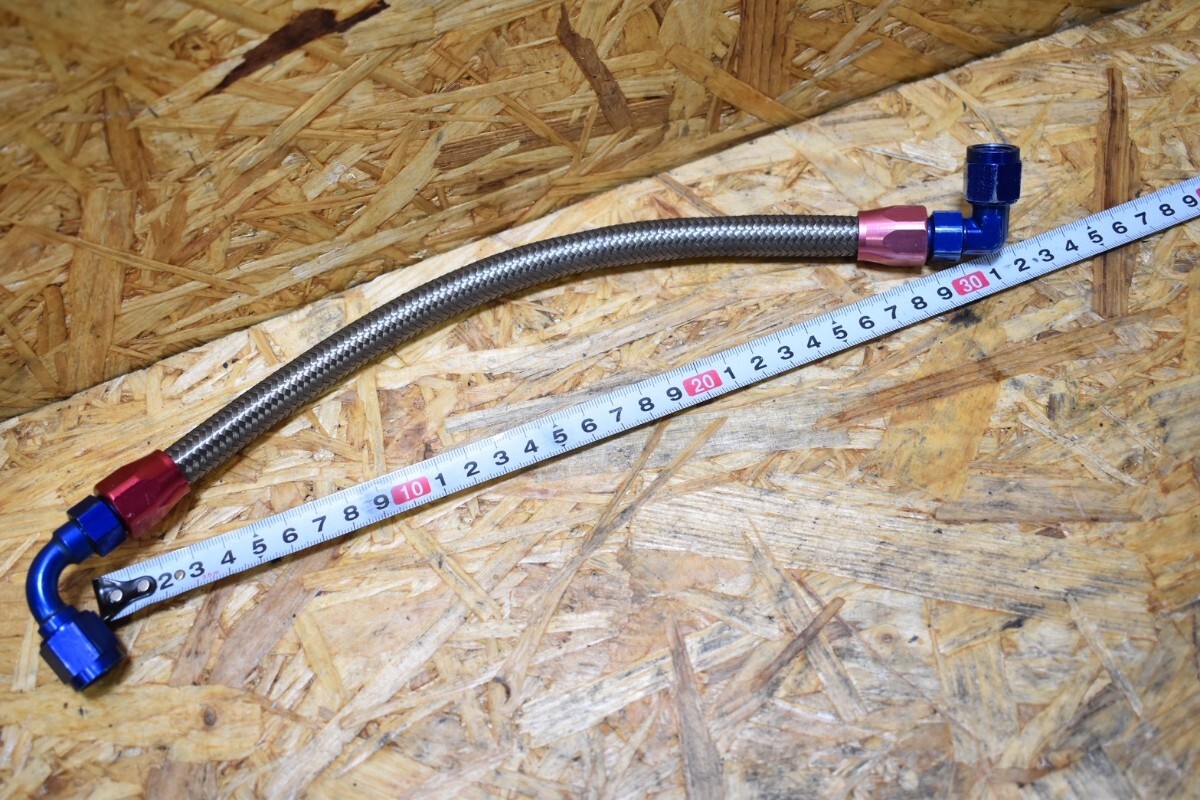 koa04 прекрасный товар Monkey маслоохладитель шланг сетка шланг 300mm 240mm шланг z50j AB27 / осмотр t50 Gorilla Dux Baja baja Takegawa 