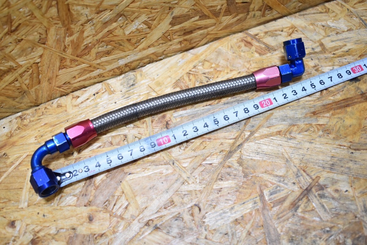 koa04 прекрасный товар Monkey маслоохладитель шланг сетка шланг 300mm 240mm шланг z50j AB27 / осмотр t50 Gorilla Dux Baja baja Takegawa 