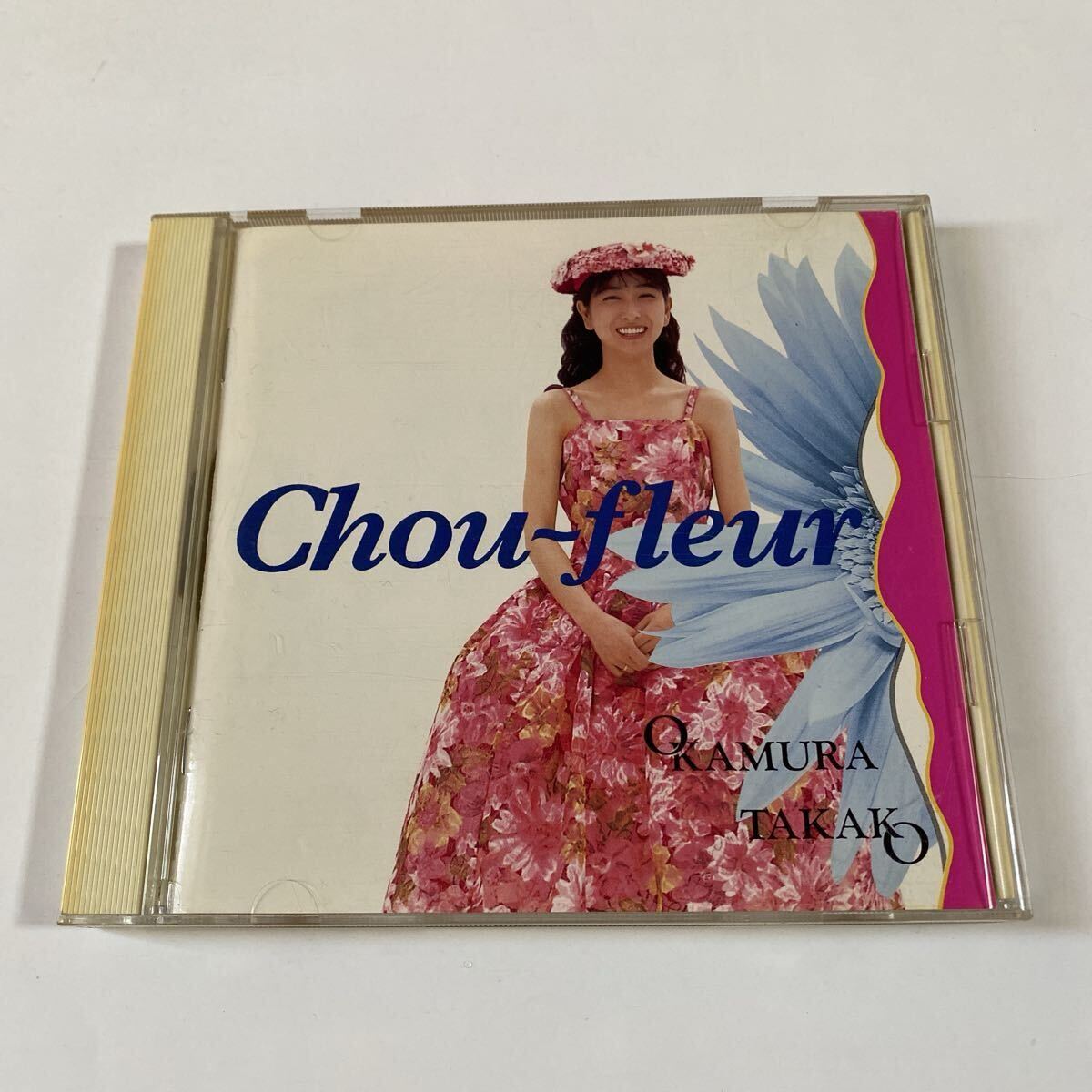 岡村孝子 1CD「シュー・ フルール(花野菜)」_画像1