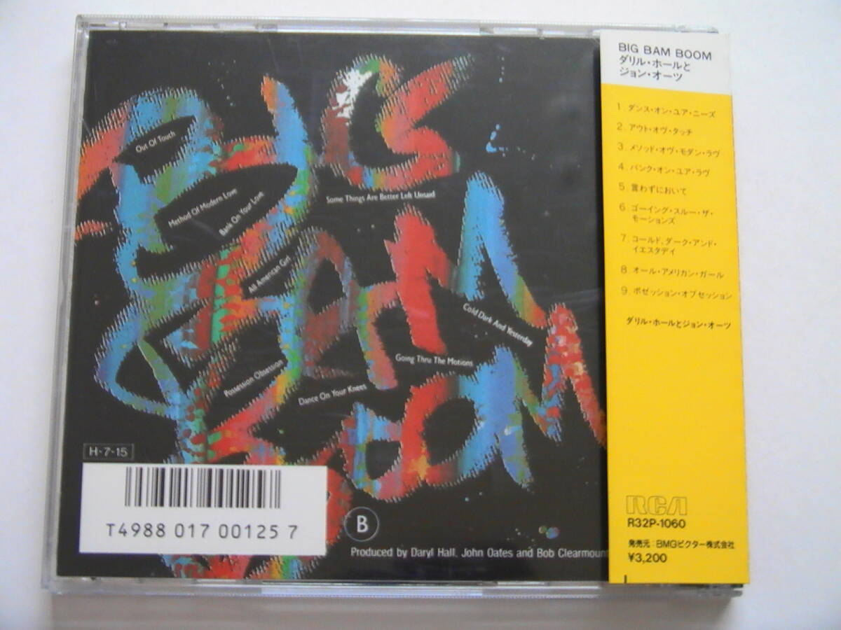ダリル ホールとジョン オーツ / BIG BAM BOOM 税表記無3200円帯付 R32P-1060 DARYL HALL JOHN OATES / BIG BAM BOOM_画像2