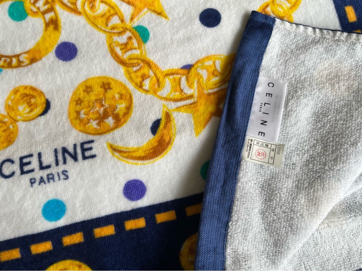 【 CELINE】セリーヌ バスタオル(60cm×120cm)綿100%日本製シャーリング加工_画像3