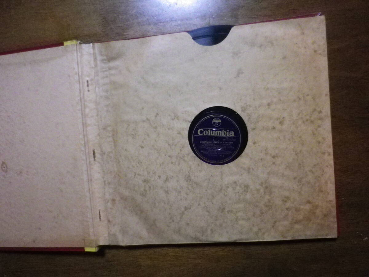 SP12●ベートーヴェン　交響曲第6番「田園」 ワルター指揮　5枚●_画像2