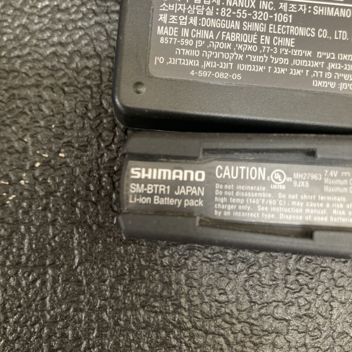 シマノ SHIMANO di2用 バッテリー充電器　SM－BCR1_画像6