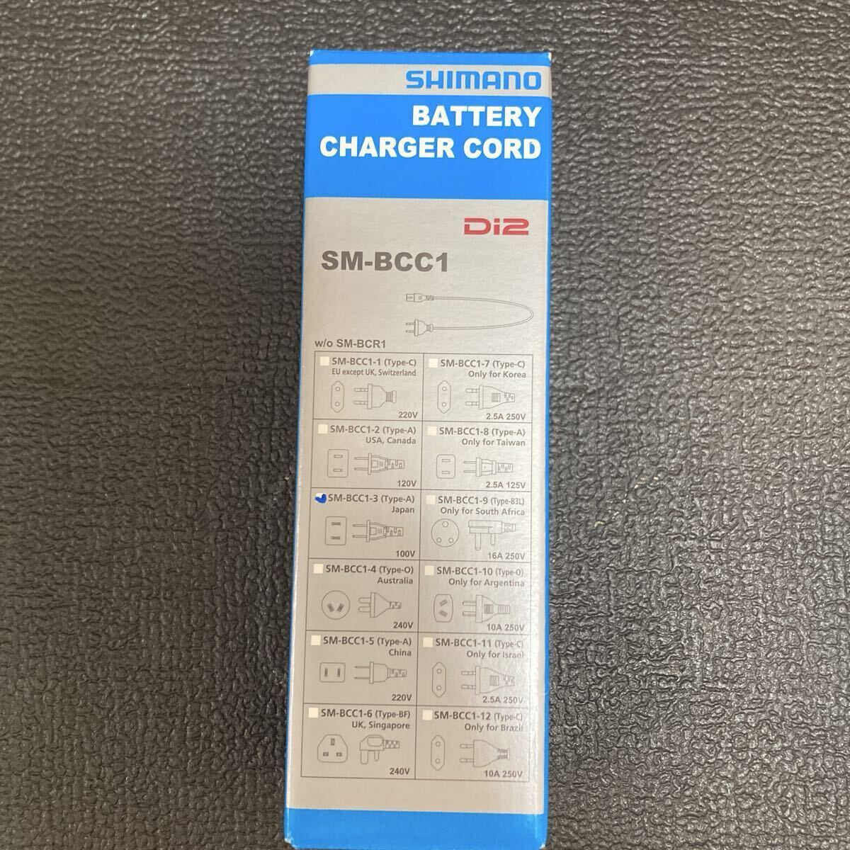 シマノ SHIMANO di2用 バッテリー充電器　SM－BCR1_画像10