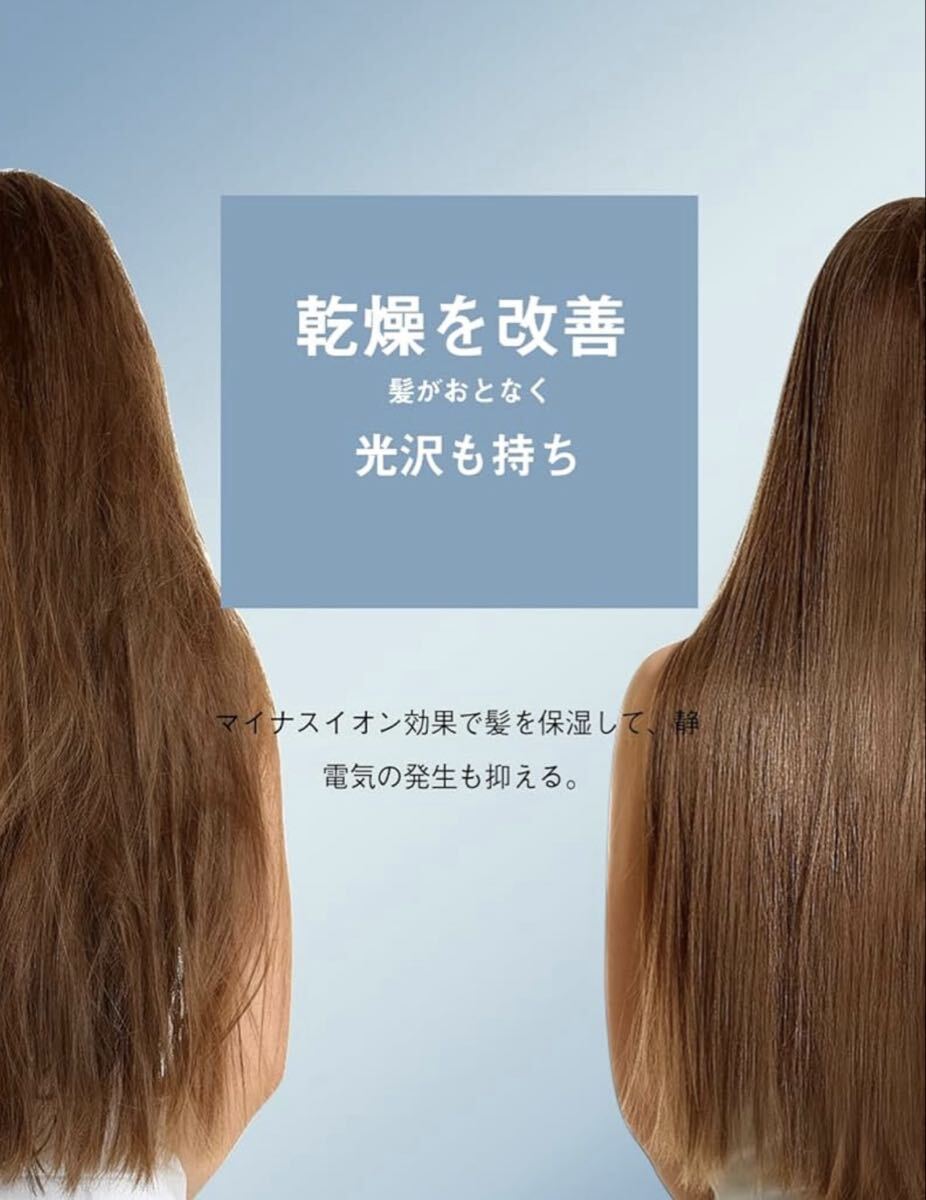 ドライヤー 大風量【2025年春夏限定 美容師監(jiān)修】速干 ヘアドライヤー 2000萬 マイナスイオン 靜電気抑制 57℃恒溫 3段階調(diào)整 過熱防止