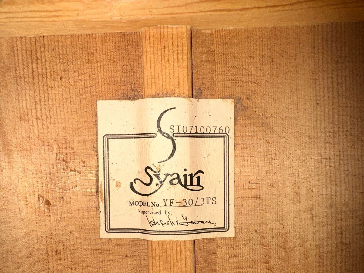 [中古]S.yairi エスヤイリ アコースティック ギター YF-30/ 3TS トップ単板/YAMAHA ギター/Gibson ギター_画像4