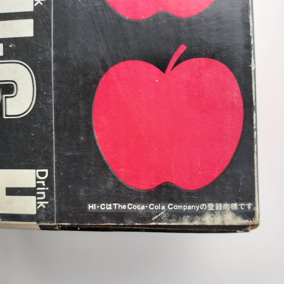 HI-C 缶ジュース 空き箱 紙箱 ギフトボックス デザイン アップル オレンジ 昭和レトロ 当時物 コカコーラ_画像9