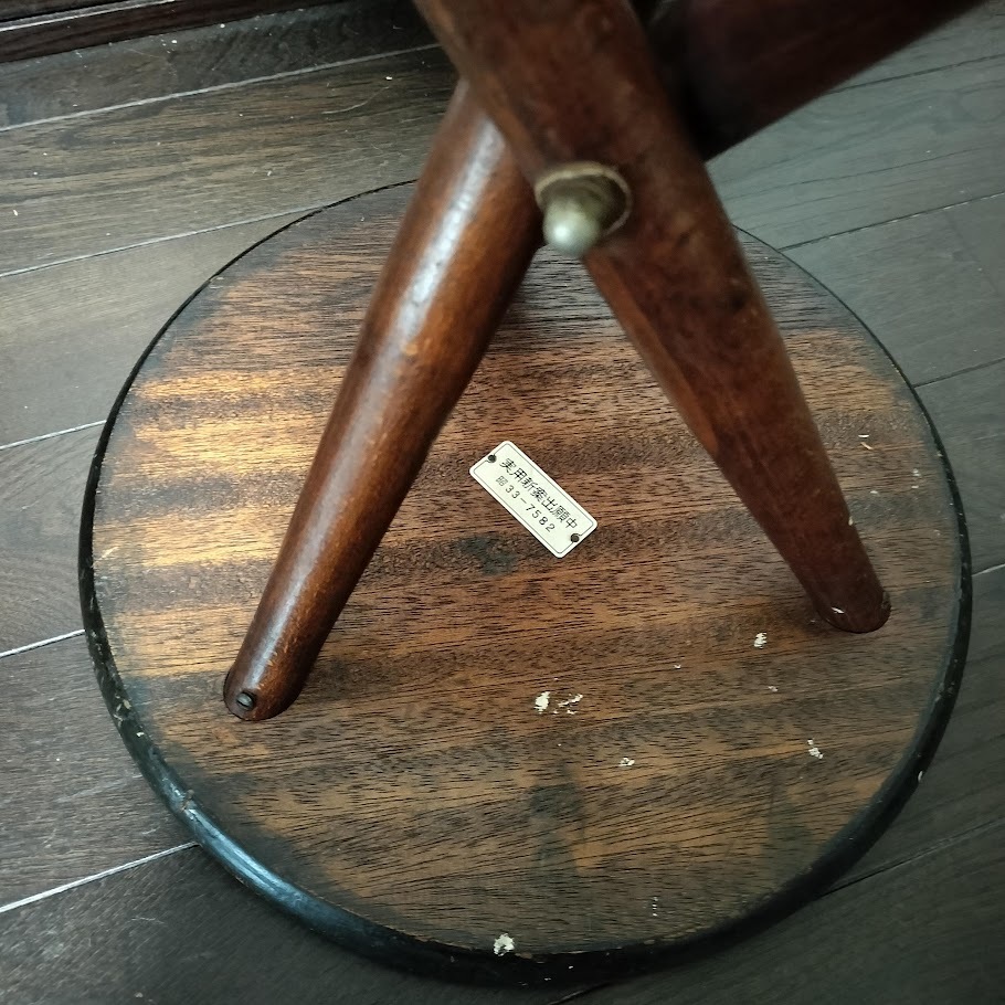 3本脚 木製スツール 椅子 ジャパニーズモダン ビンテージ 丸椅子 花台 昭和レトロ 当時物_画像4