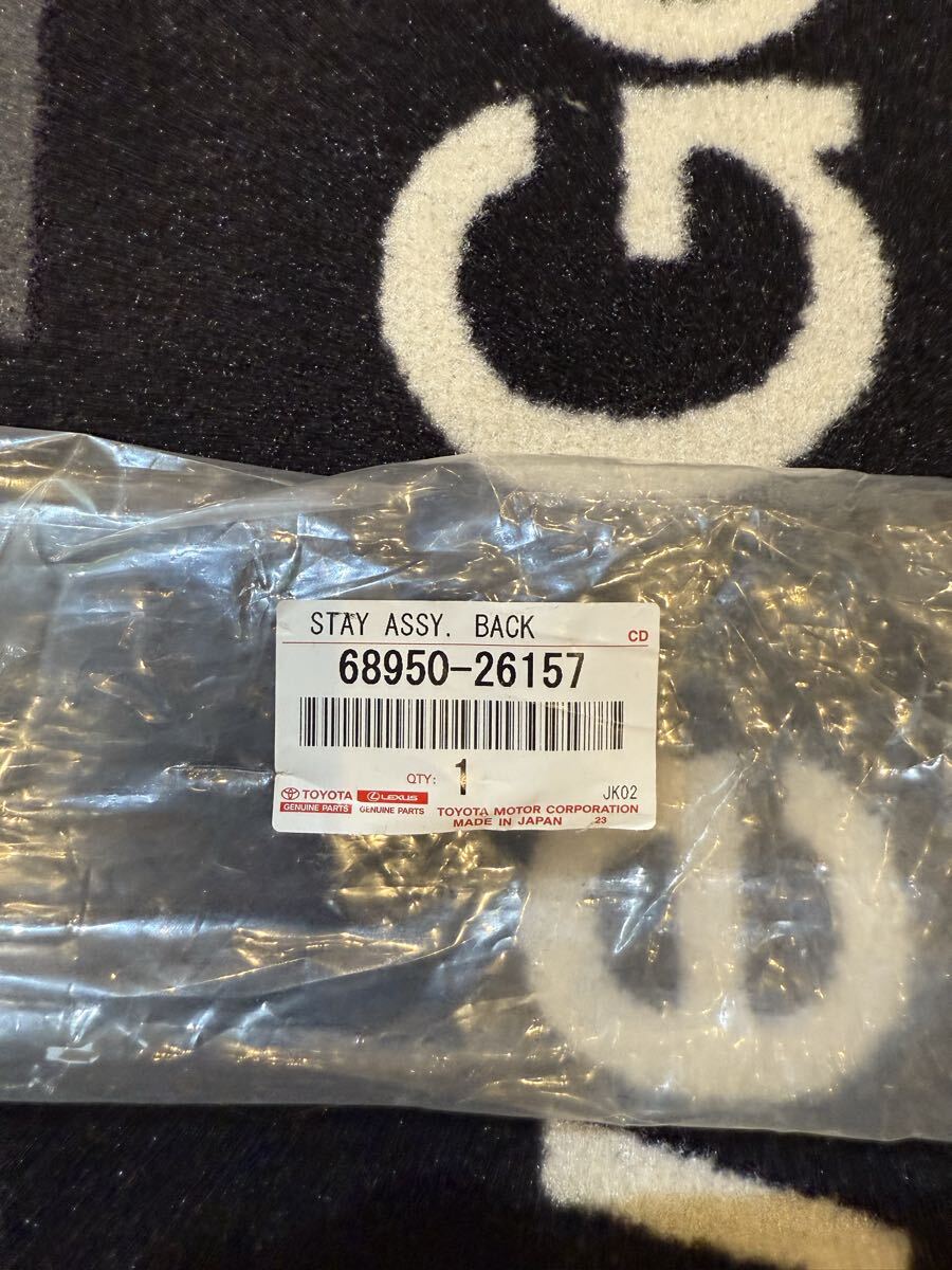 Toyota Hiace задний демпфер оригинальный детали, багажник, задний демпфер новый товар не использовался амортизатор торцевой двери 4 type, high roof левый и правый в комплекте