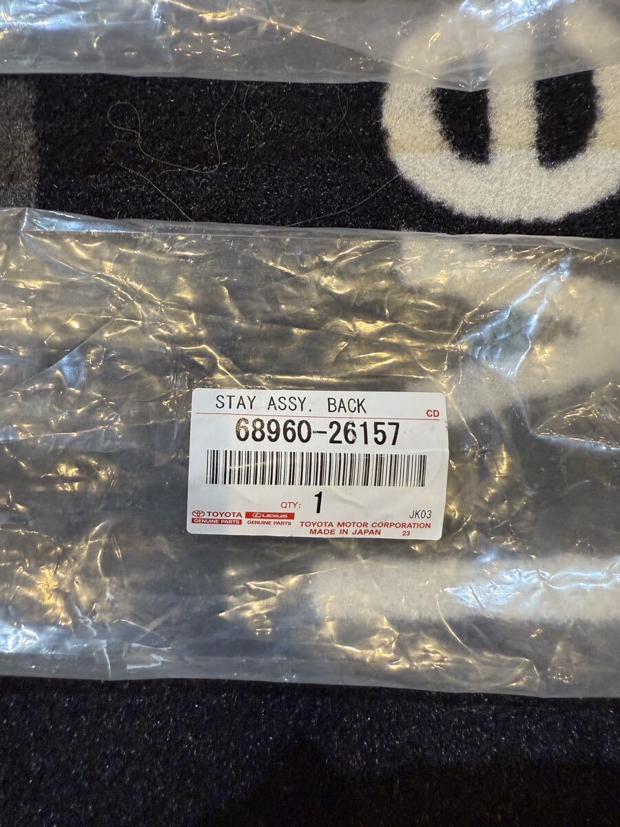 Toyota Hiace задний демпфер оригинальный детали, багажник, задний демпфер новый товар не использовался амортизатор торцевой двери 4 type, high roof левый и правый в комплекте