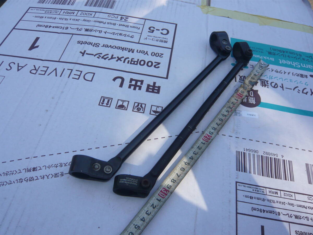 バイク 汎用　ハンドルブレス２個　中古　画像見て分かる方へ_画像3