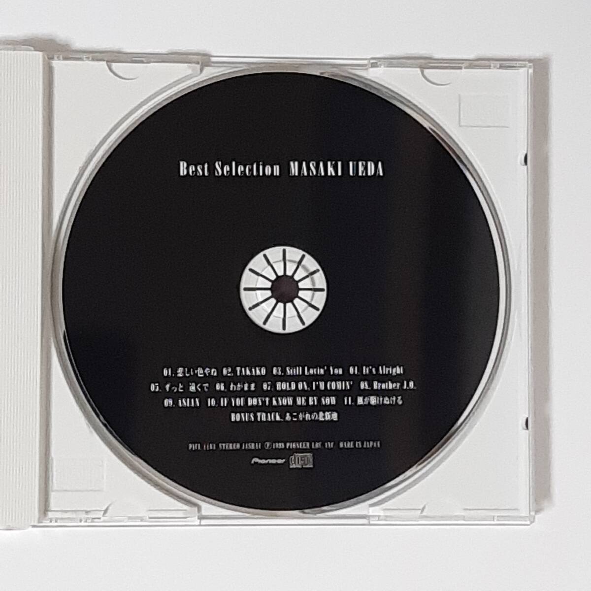 【CD帯付き】上田正樹 ベスト セレクション 　全12曲 CDアルバム ♪悲しい色やね/TAKAKO/わがまま/ASIAN/あこがれの北新地等_画像3