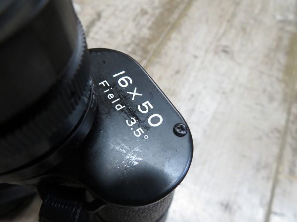 【USED/現状品】 撮影スタジオから出て来た 日本製 双眼鏡 SUPER ZENITH 16×50 Field 3.5° 検索用⇒ スーパーゼニス/F1005_画像7