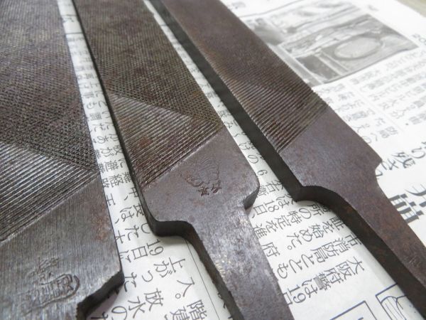 【USED/現状品】 茶農家納屋から出て来た古い 鉄鋼 ヤスリ 8本 検索用⇒ 昭和レトロ/炭素鋼/鉄工/細工/精密/ハーフラウンド/半丸/F1005_画像10